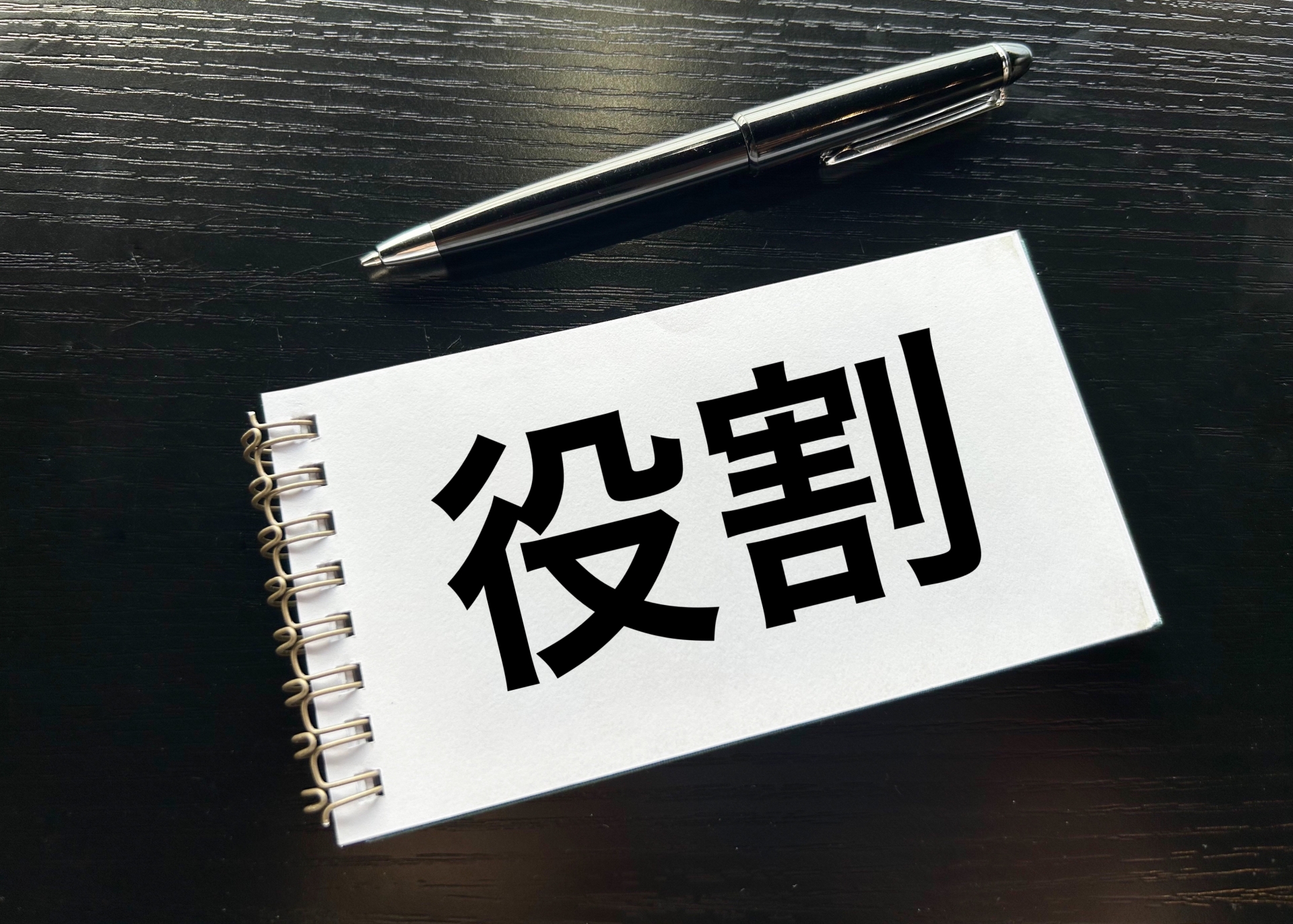 CX向上のためにコールセンターが担うべき役割