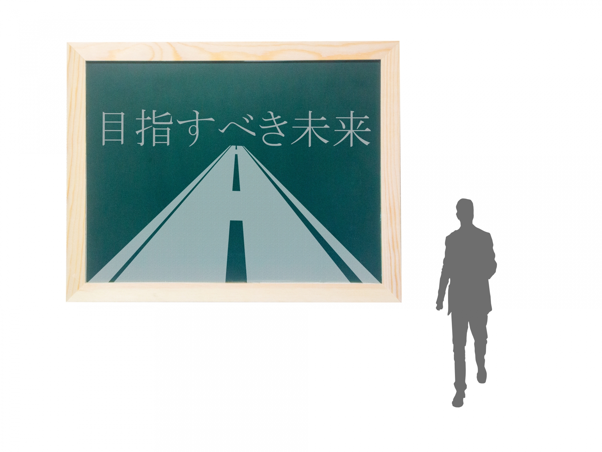 CX視点でのコールセンター運営の未来像