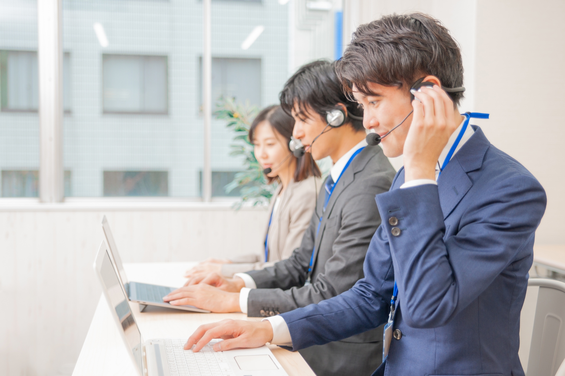 多種多様な種類の窓口に、柔軟かつ迅速に対応 コールセンターサービス詳細