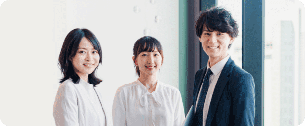 採用情報