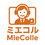 見える​コールセンター