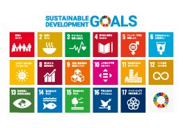 2021年度SDGs事業認定を取得いたしました