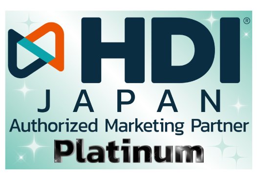 HDI-Japan公認プラチナマーケティングパートナーに加盟しました