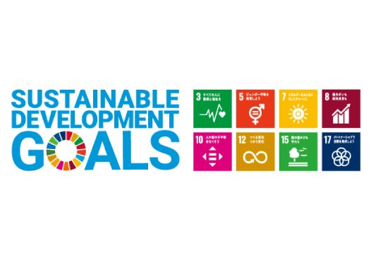 日本SDGs協会から新たに4つの「SDGs事業認定」を取得しました
