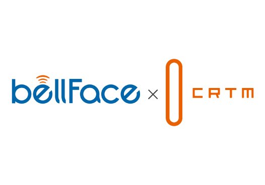 CRTM とベルフェイス新セールスソリューション「ビジュアルサポートセンター」提供に向け協業開始　〜テレマーケティングの高度化により、顧客体験価値と営業成果向上へ〜